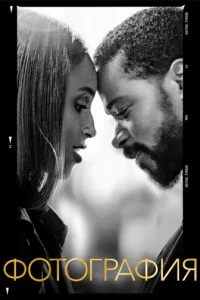 <!--base64:0KTQvtGC0L7Qs9GA0LDRhNC40Y8=-->