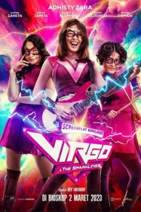 <!--base64:0JTQtdCy0LAg0LggwqvQmNGB0LrQvtGA0LrQuMK7-->