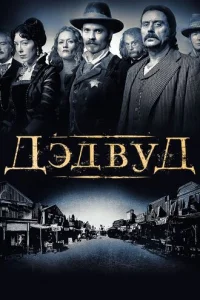 <!--base64:0JTRjdC00LLRg9C0-->