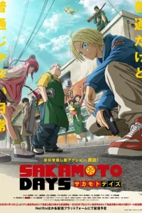 <!--base64:0JTQvdC4INCh0LDQutCw0LzQvtGC0L4=-->