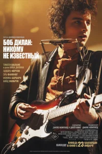 <!--base64:0JHQvtCxINCU0LjQu9Cw0L06INCd0LjQutC+0LzRgyDQvdC1INC40LfQstC10YHRgtC90YvQuQ==-->