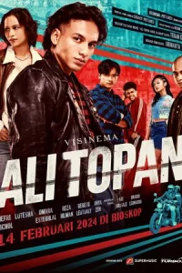 <!--base64:0JDQu9C4INCi0L7Qv9Cw0L0=-->