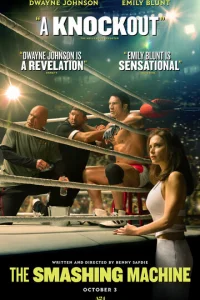 <!--base64:0JrRgNGD0YjQsNGJ0LDRjyDQvNCw0YjQuNC90LA=-->