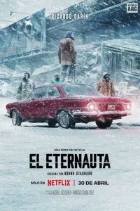 <!--base64:0K3RgtC10YDQvdCw0LLRgg==-->