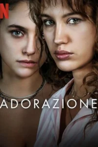 <!--base64:0JvRjtCx0L7QstGMINC4INC+0LTQtdGA0LbQuNC80L7RgdGC0Yw=-->