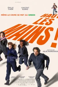 <!--base64:0KDRg9C60Lgg0LLQstC10YDRhQ==-->